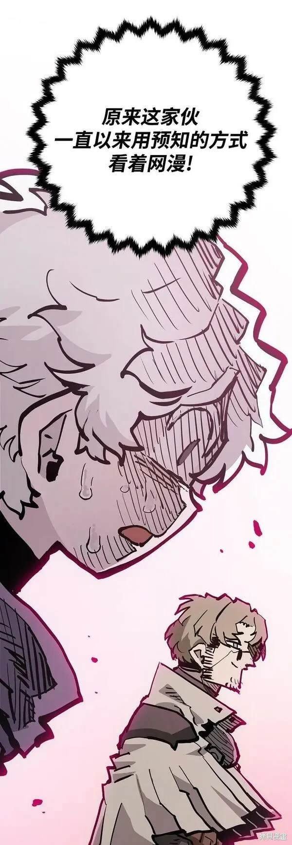 第161话