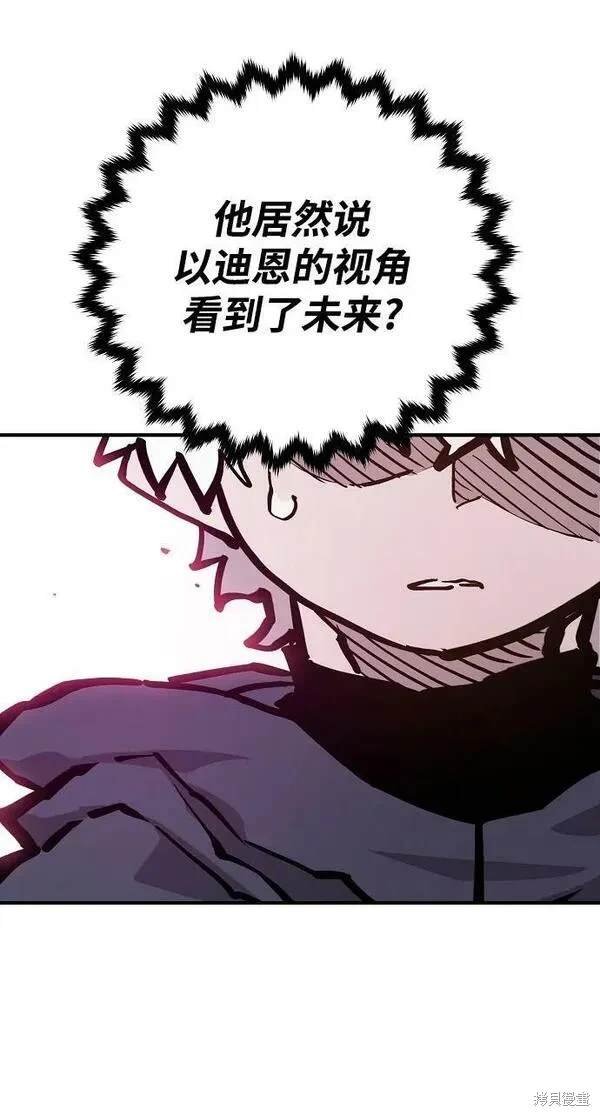 第162话