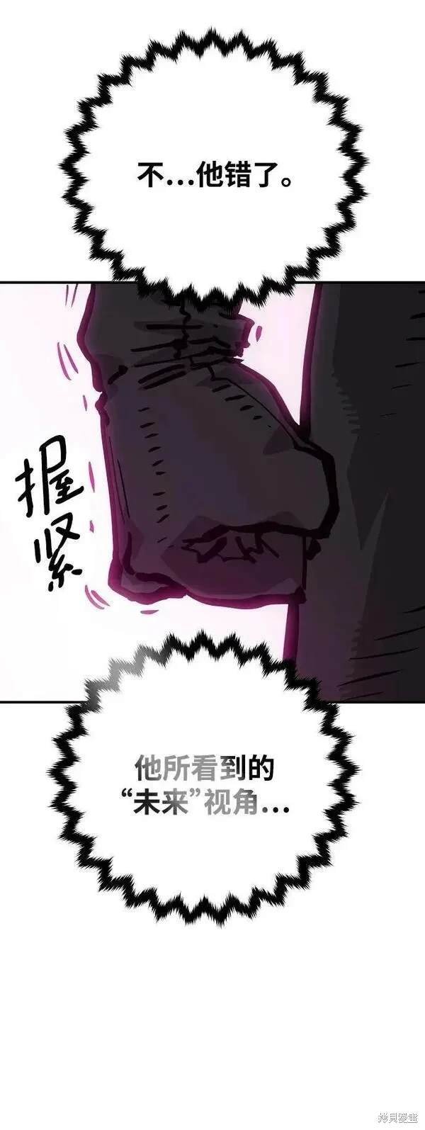 第162话