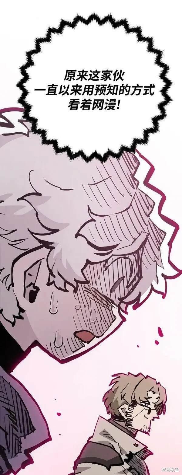 第162话