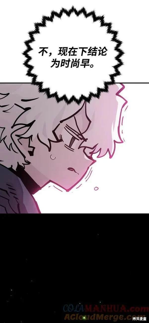 第162话