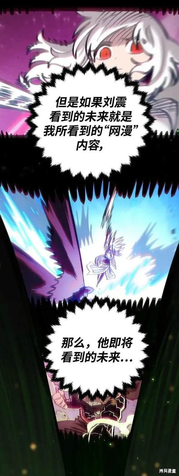 第162话
