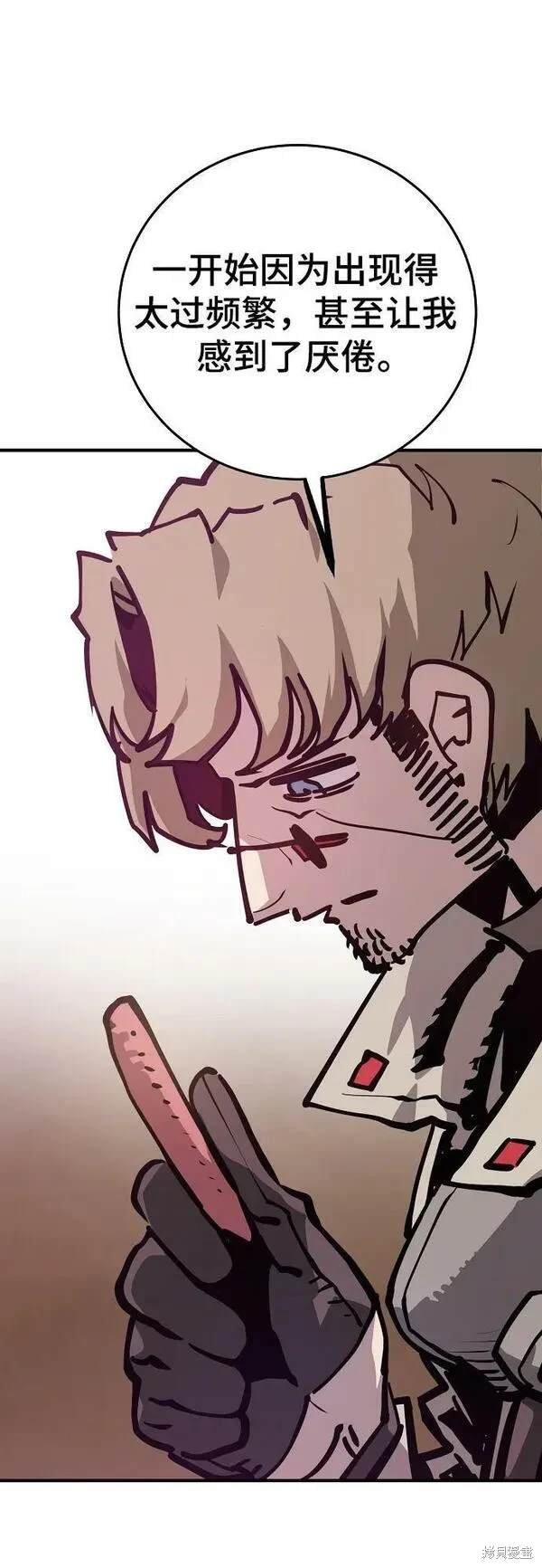 第162话