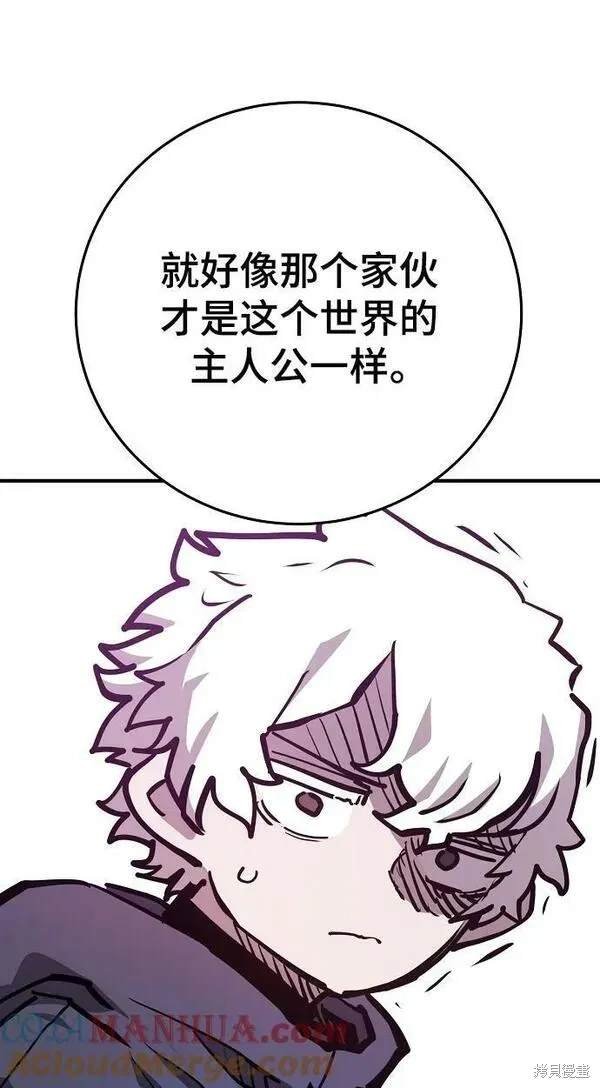 第162话