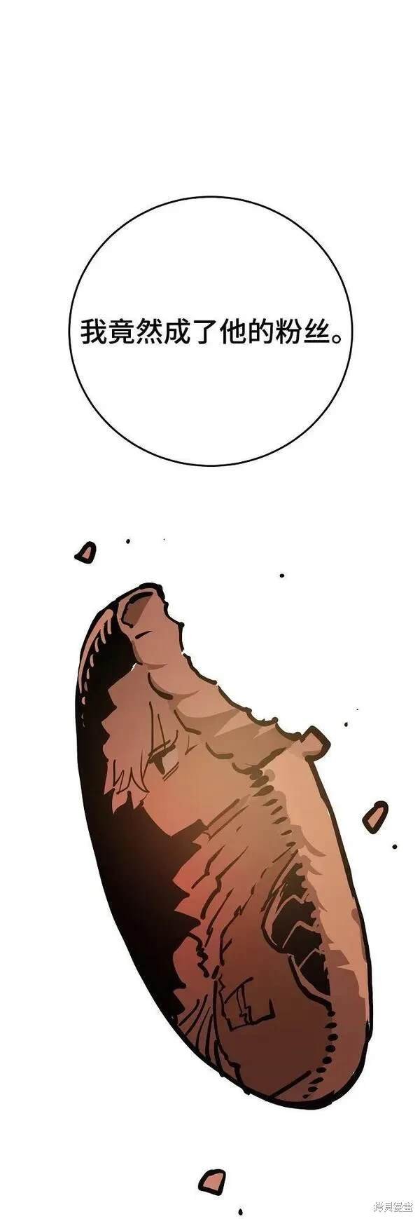 第162话