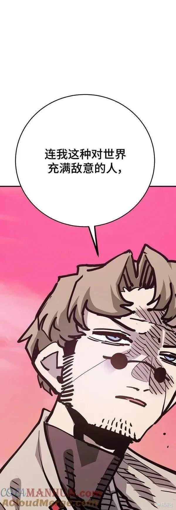 第162话