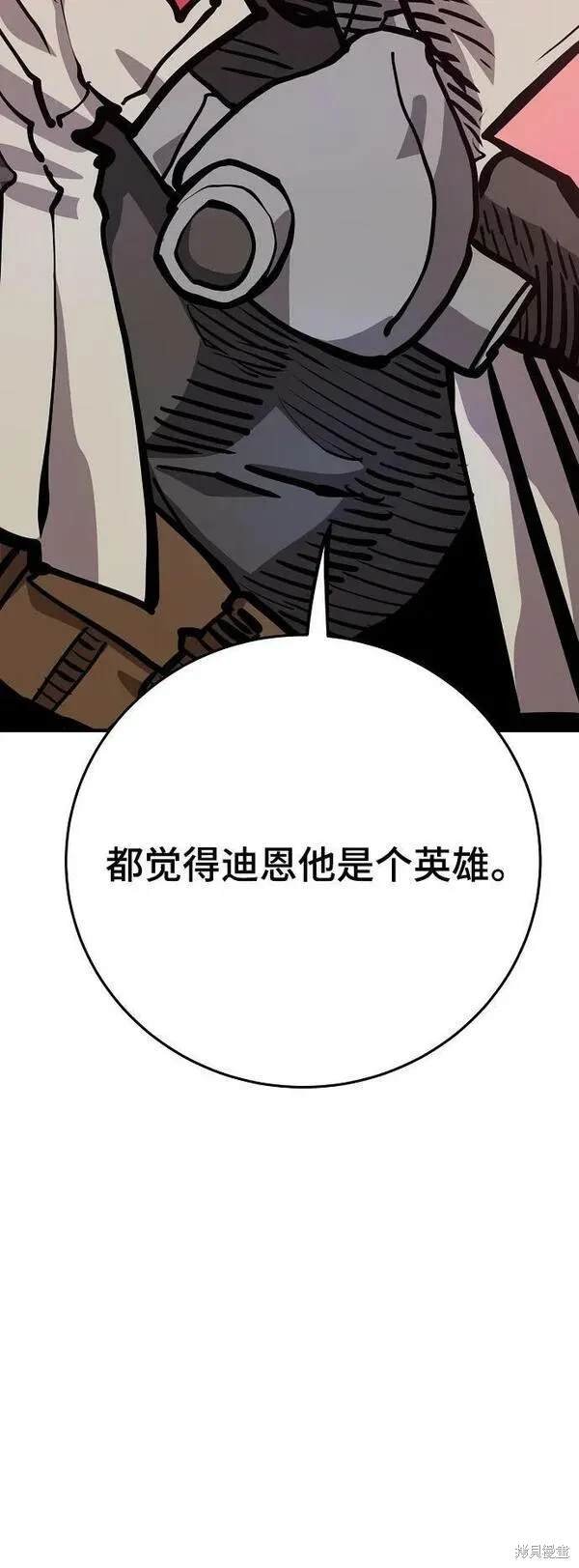 第162话