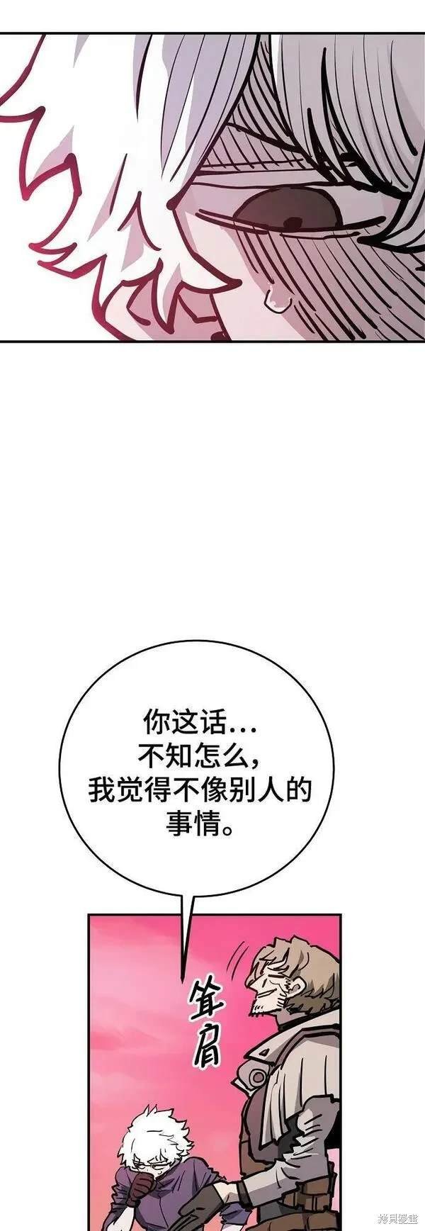 第162话
