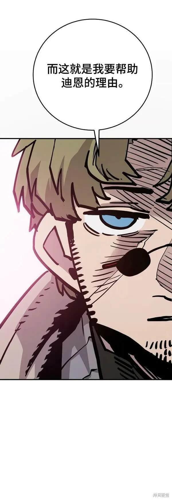 第162话