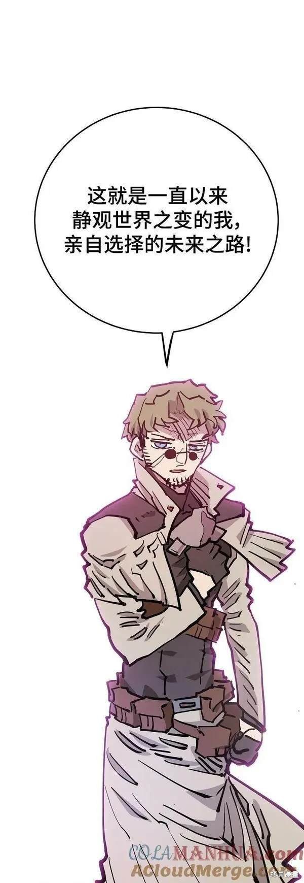 第162话