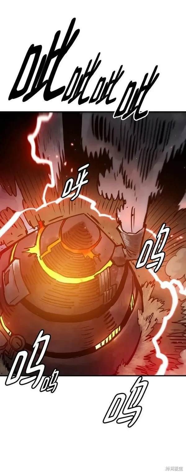 第162话