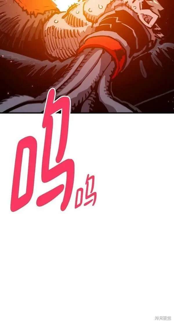 第162话