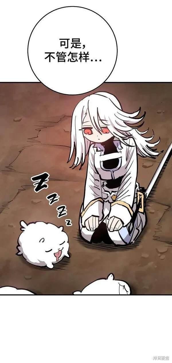 第162话