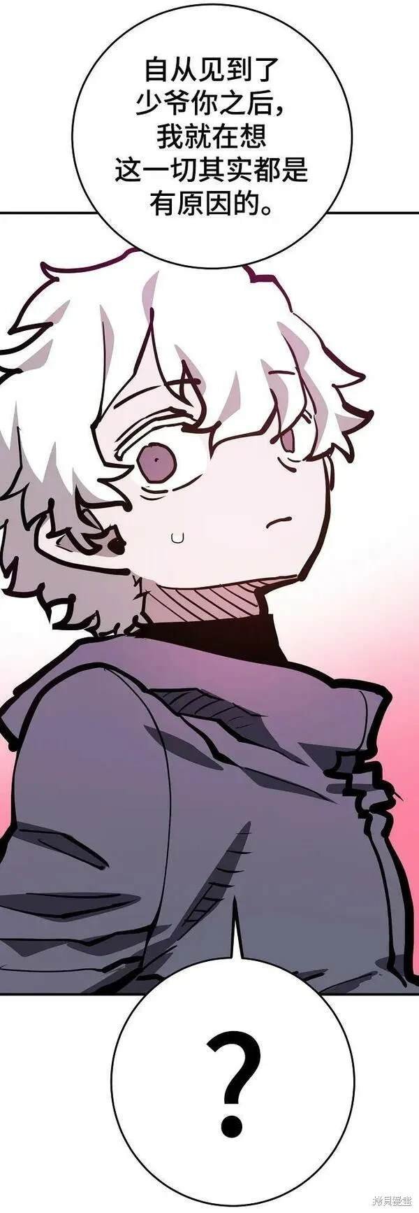第162话