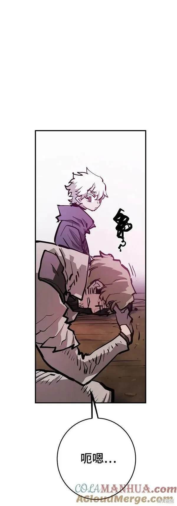 第162话