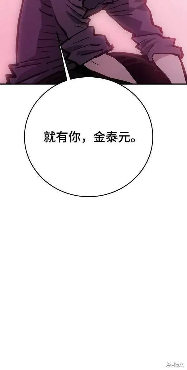 第162话
