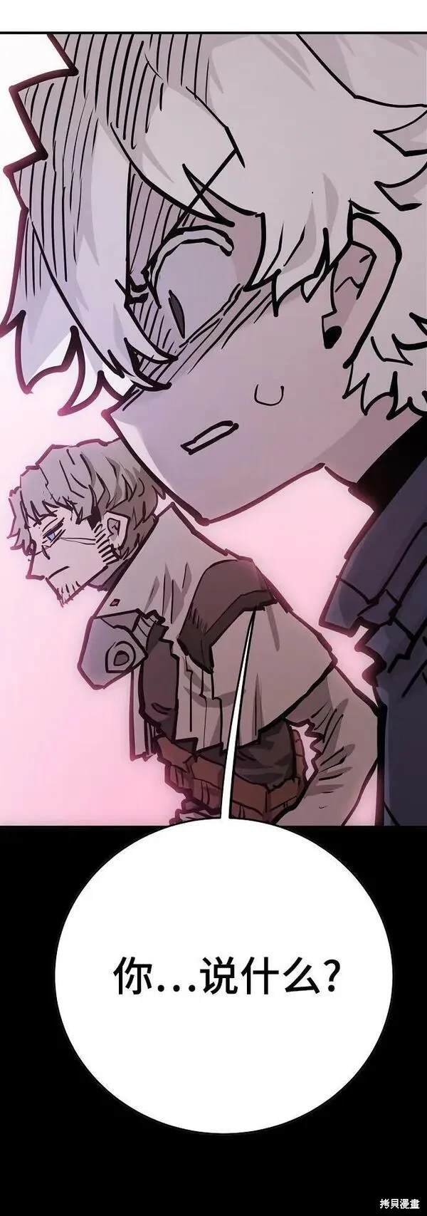 第162话