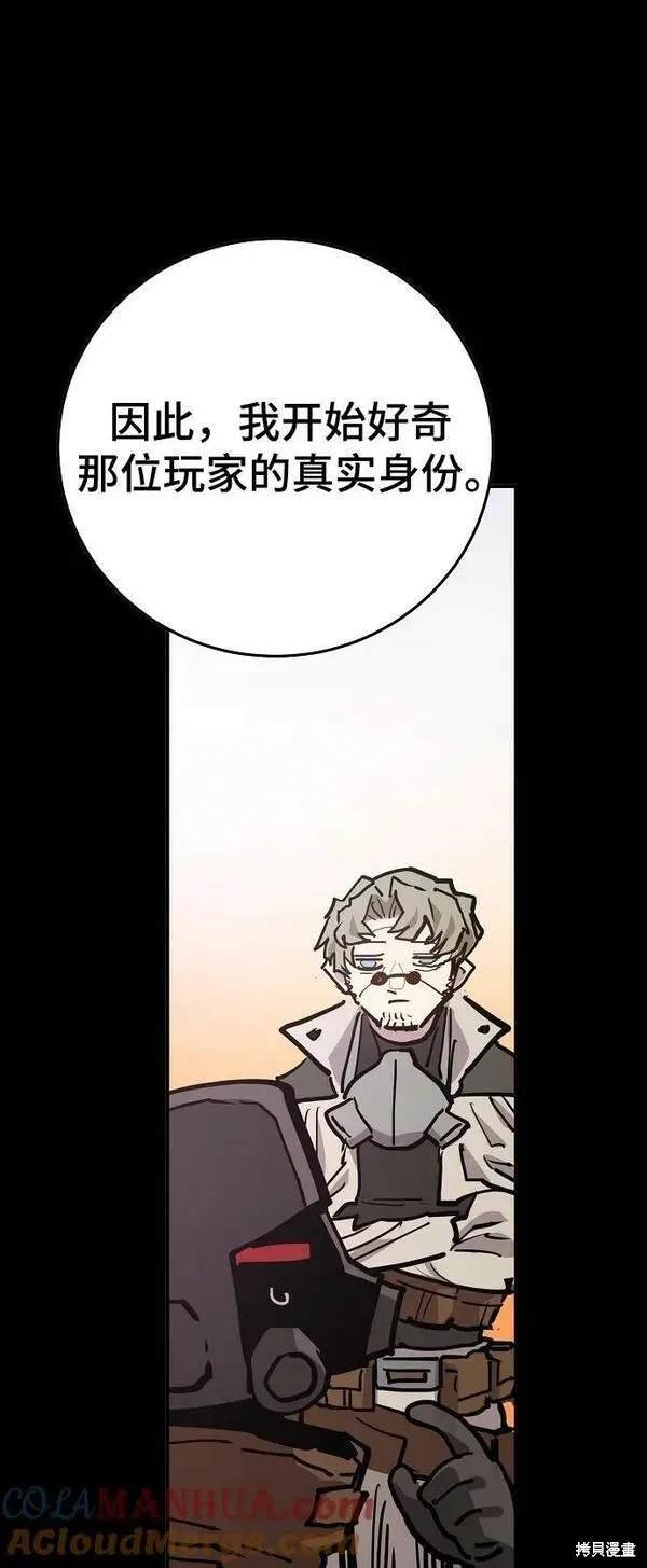 第162话