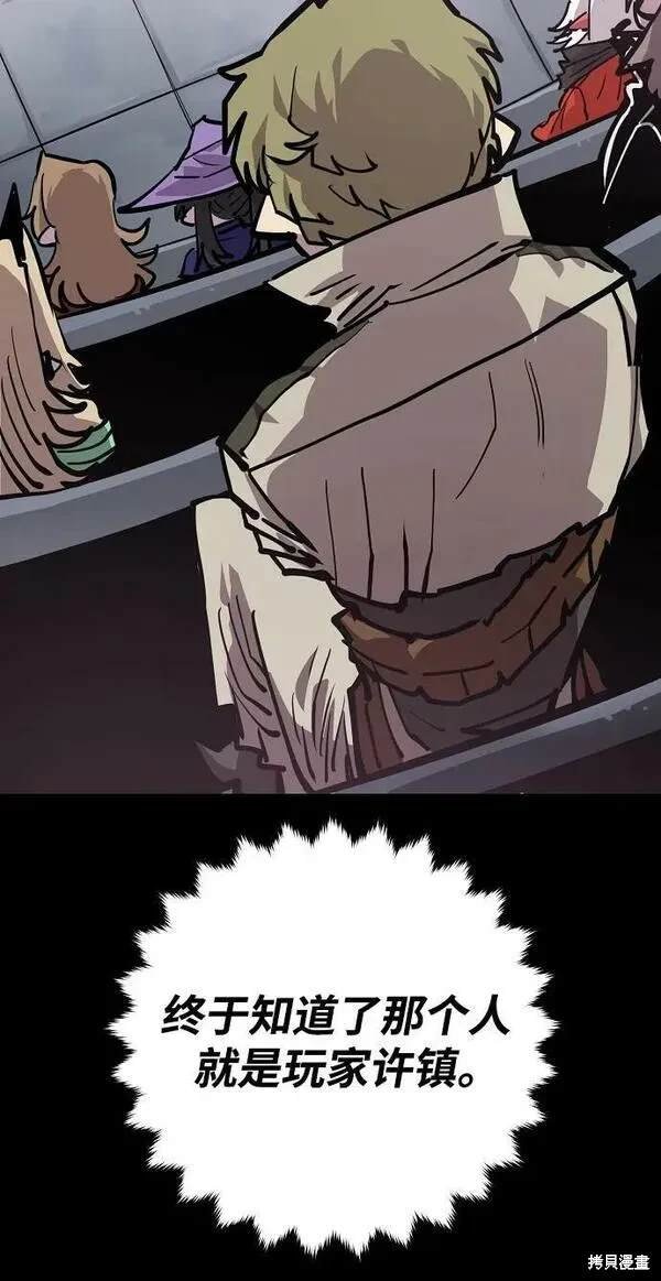 第162话