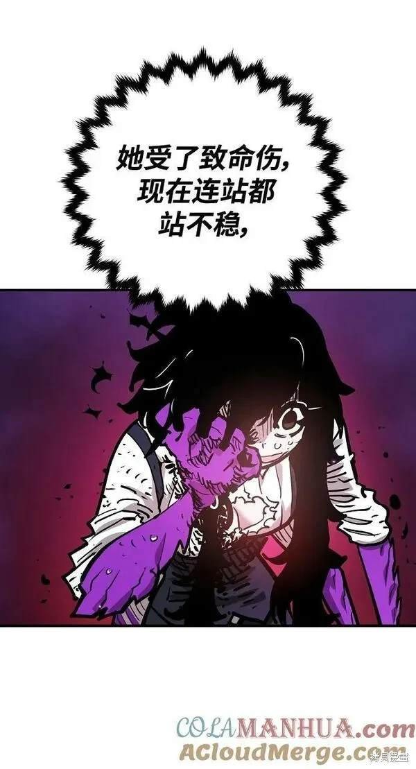 第162话