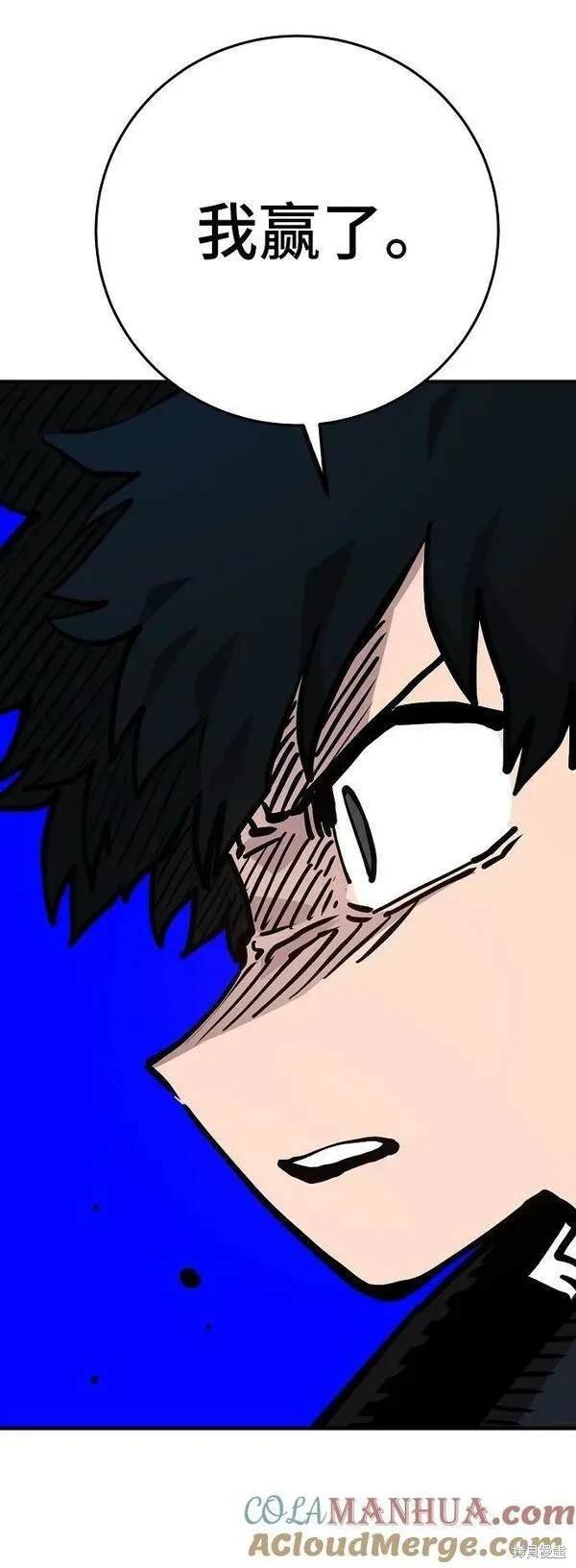 第162话