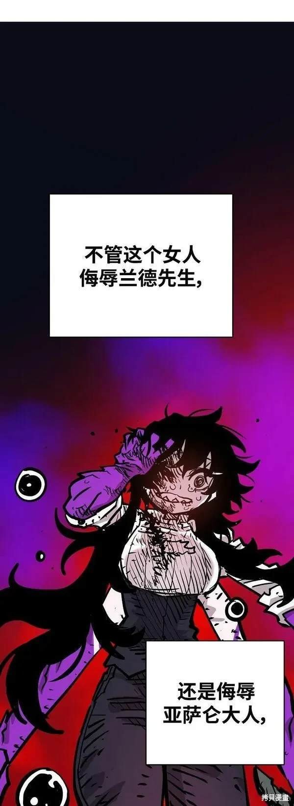 第162话