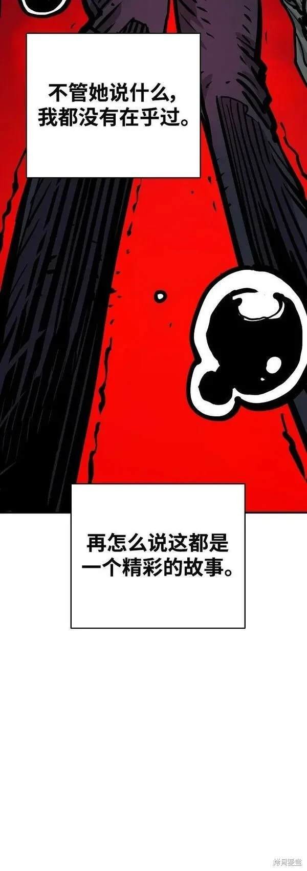 第162话