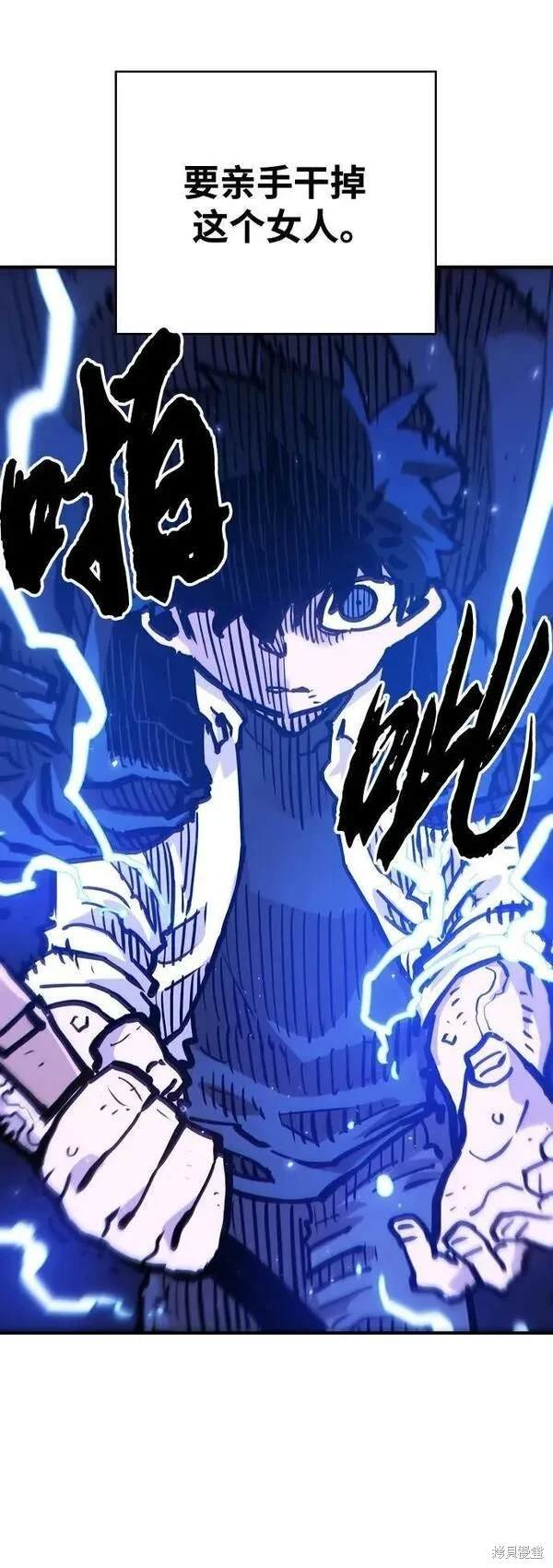 第162话