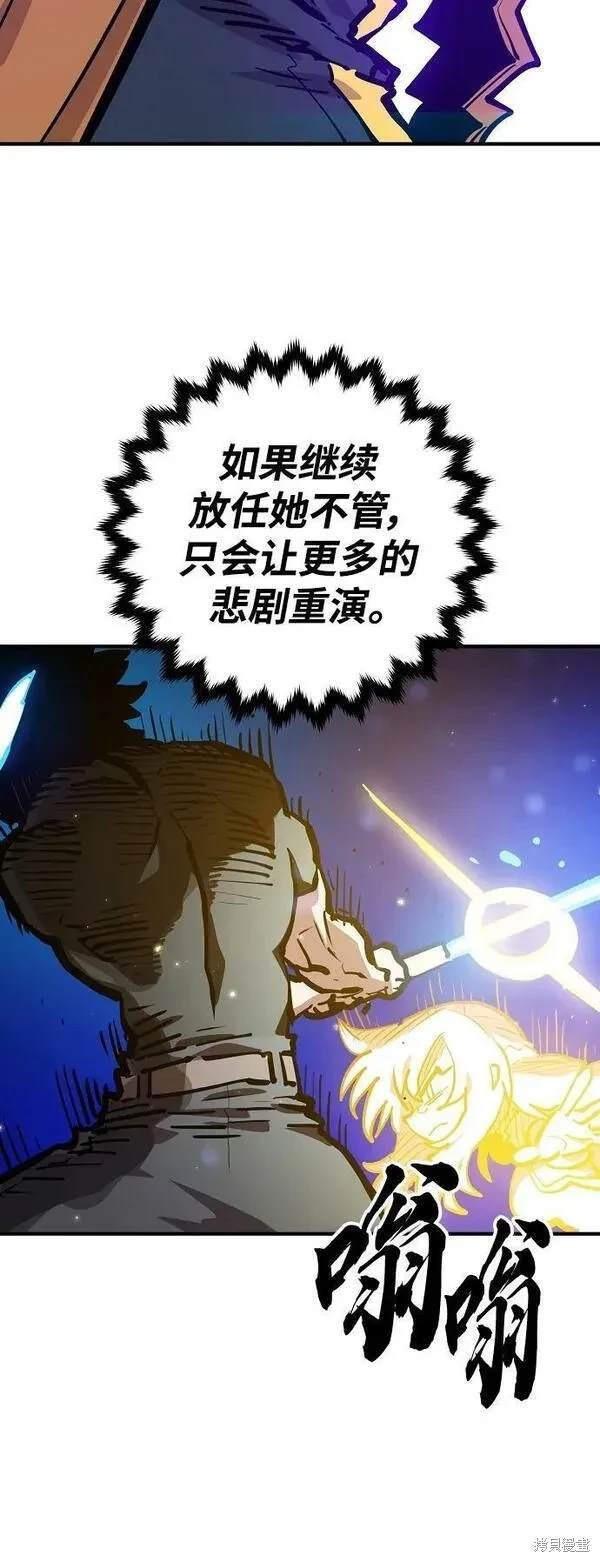 第162话