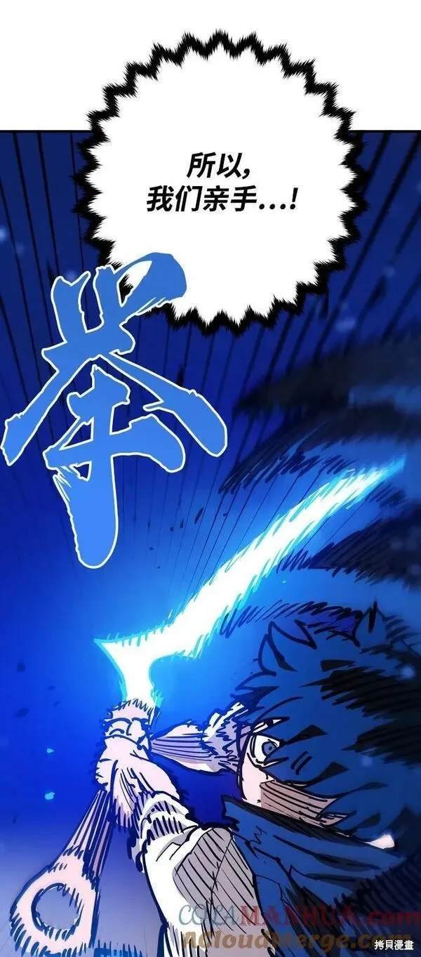 第162话