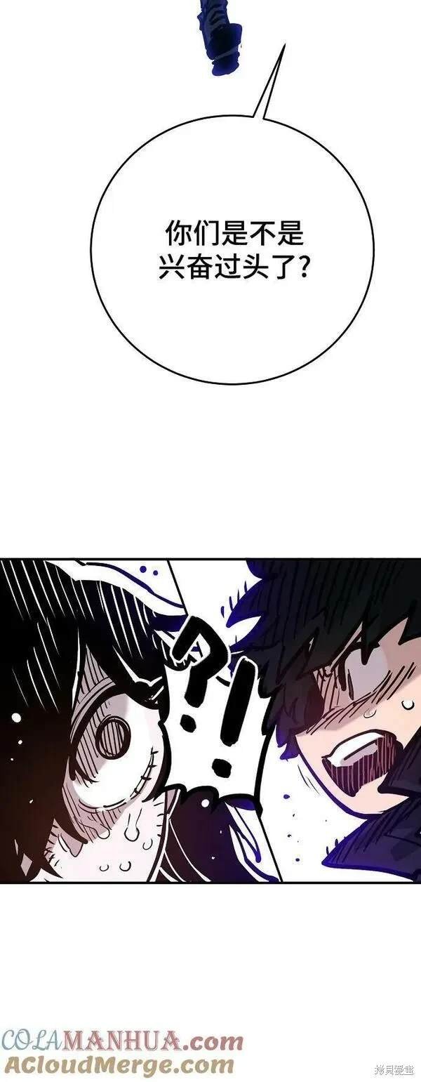 第162话