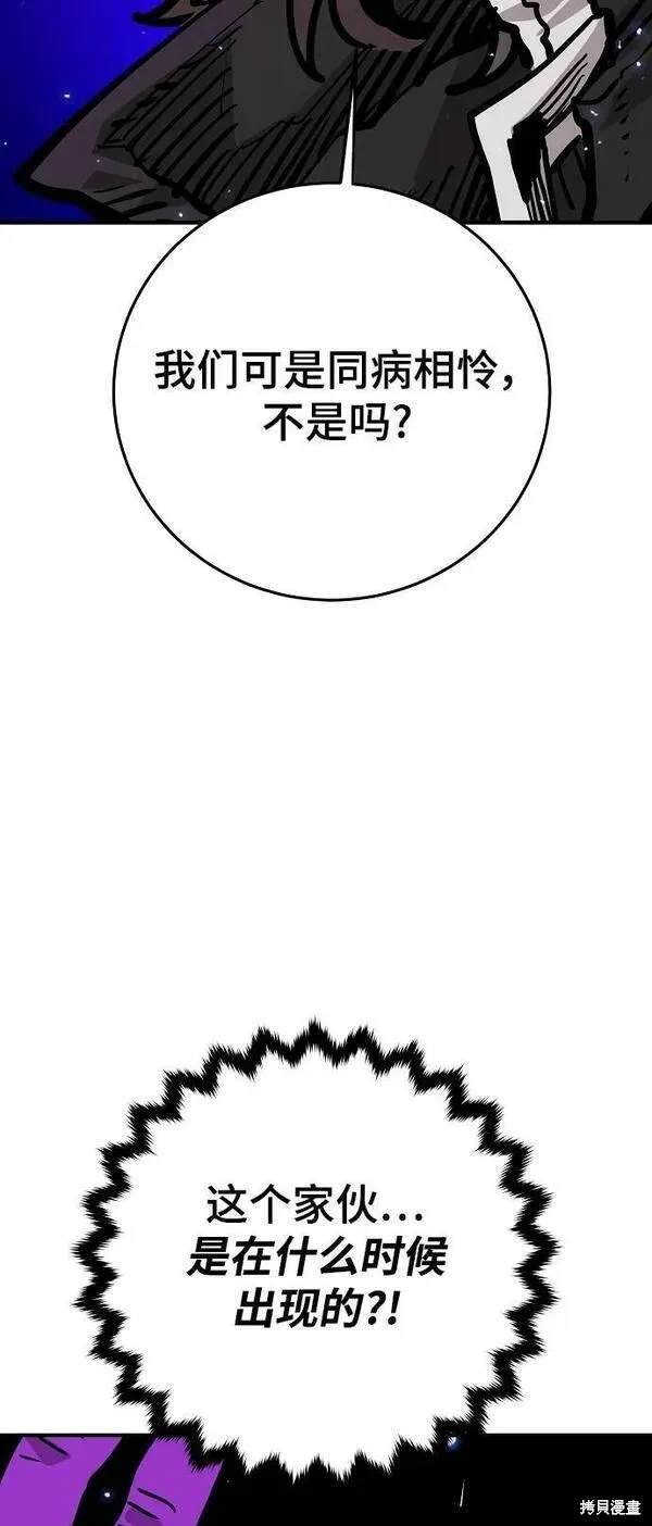 第162话