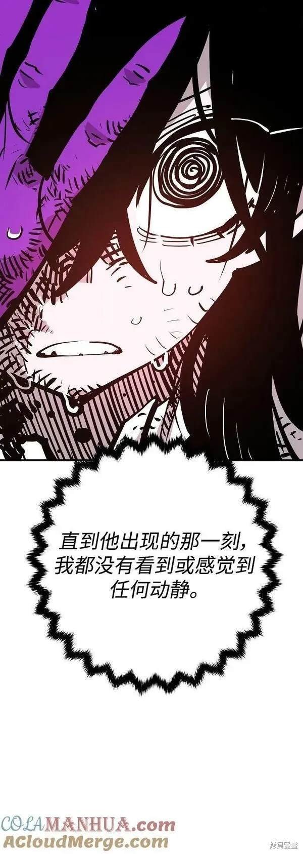 第162话