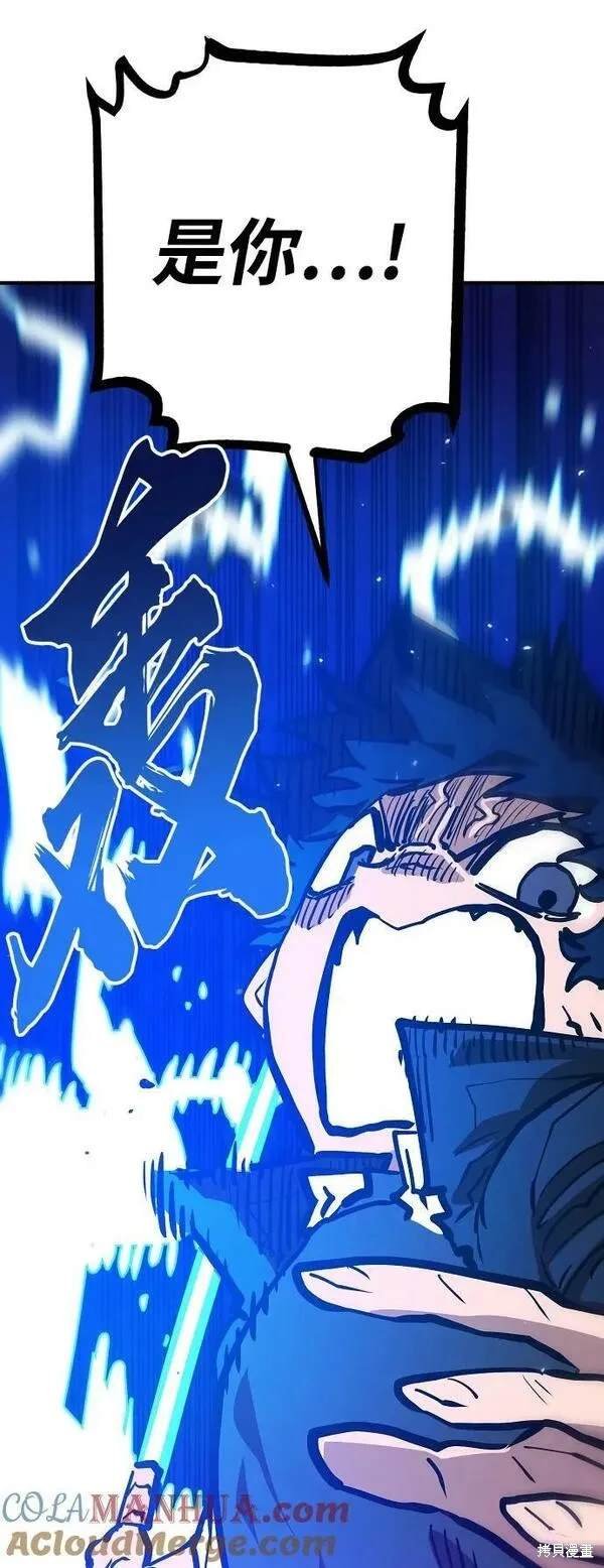 第162话
