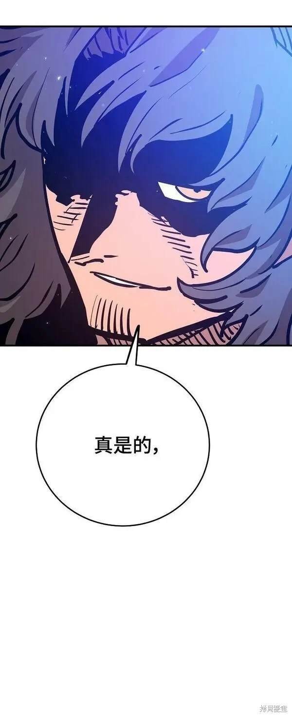 第162话