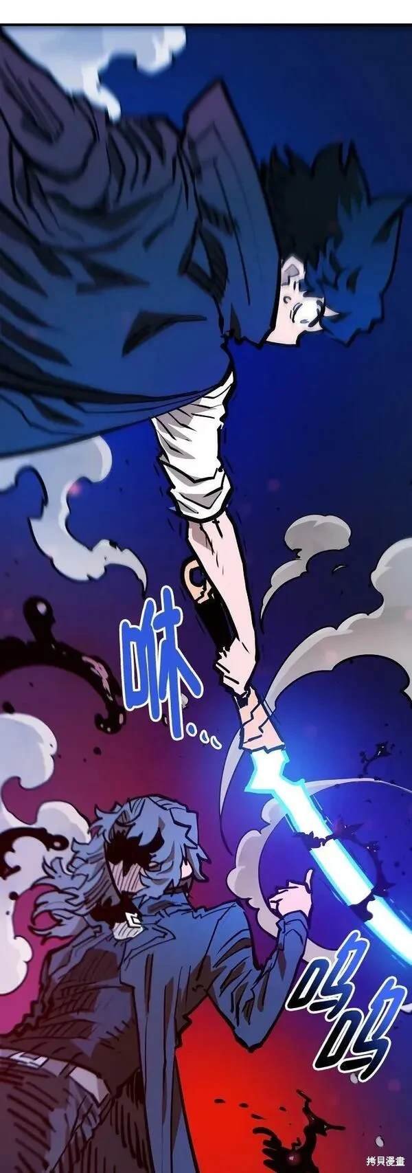 第162话