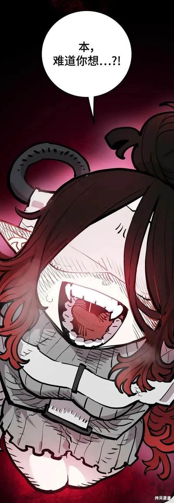 第162话