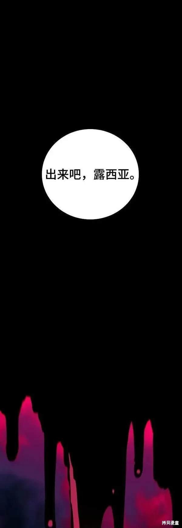 第163话