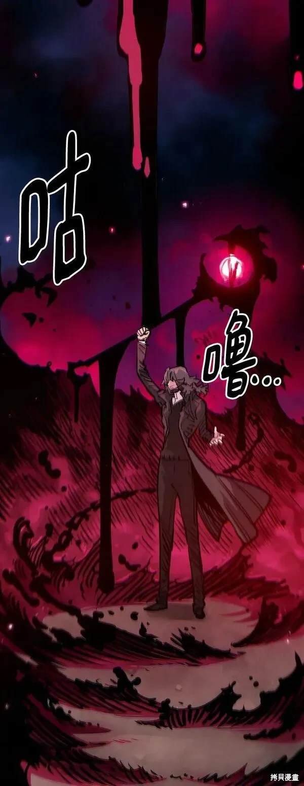 第163话