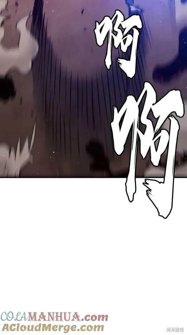 第163话