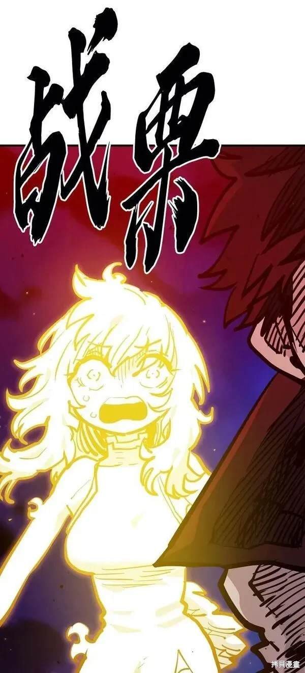 第163话