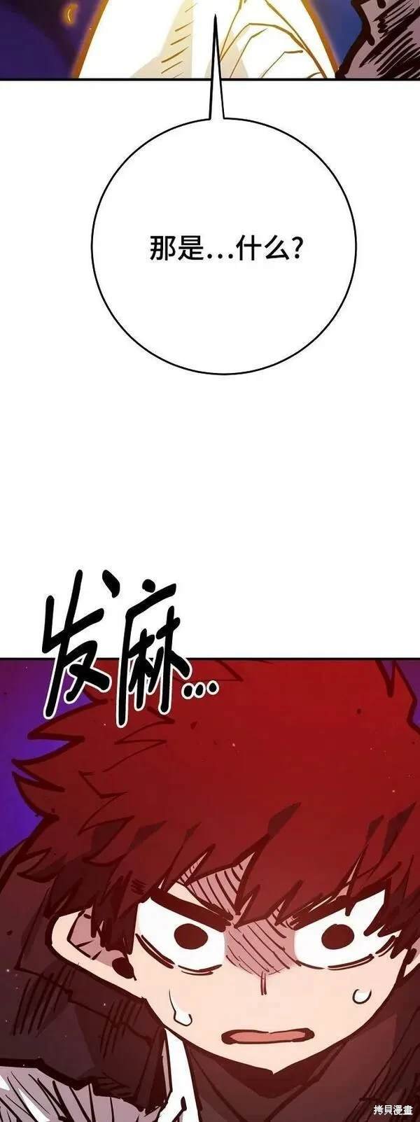 第163话