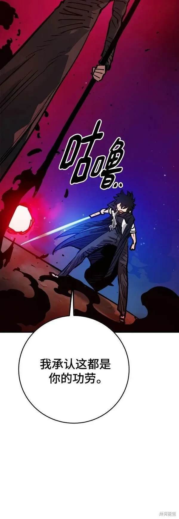 第163话