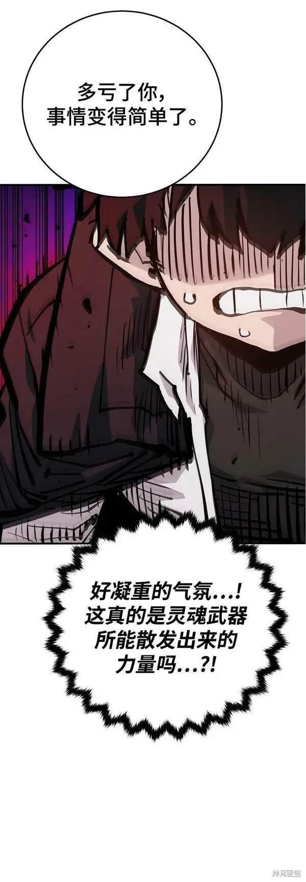 第163话