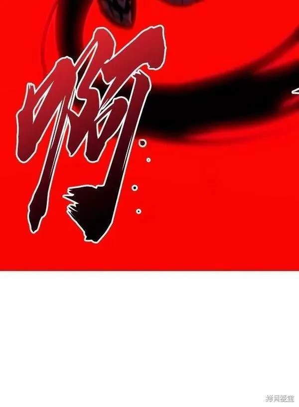 第163话