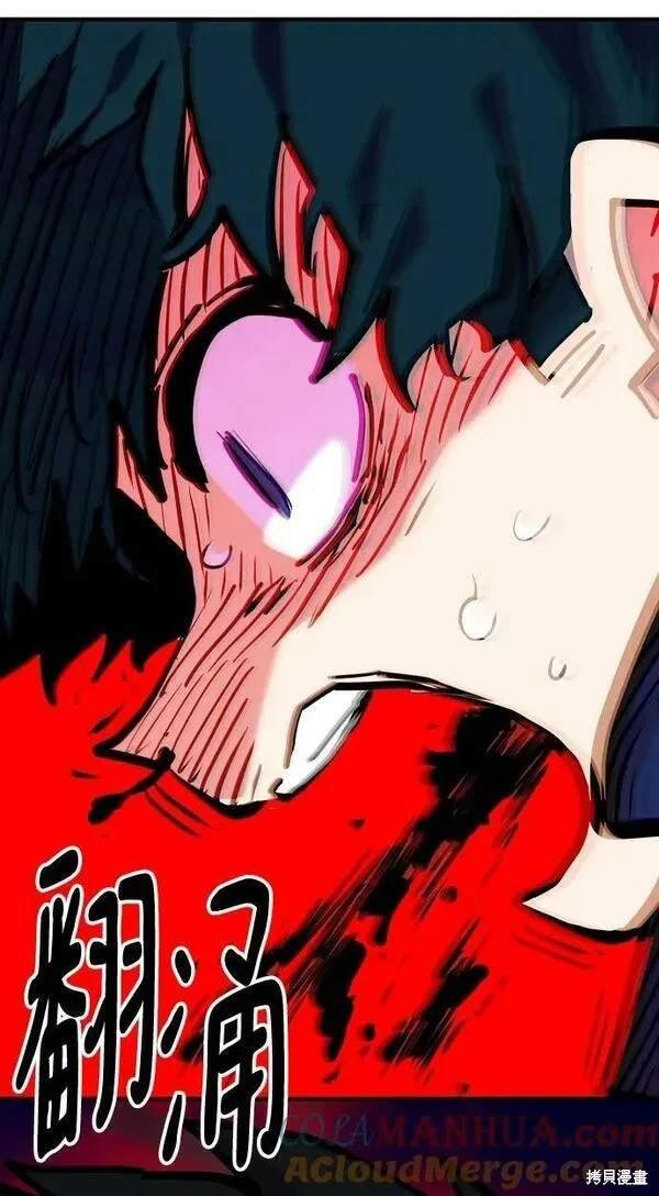 第163话