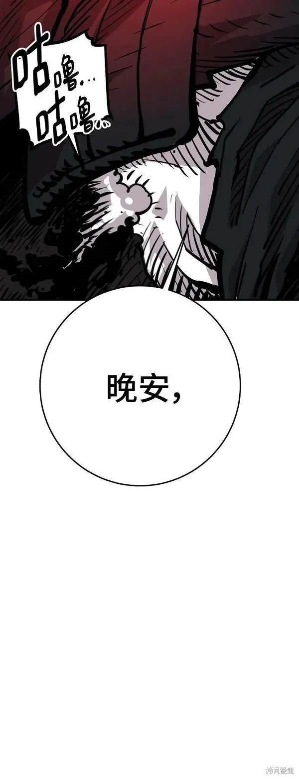 第163话