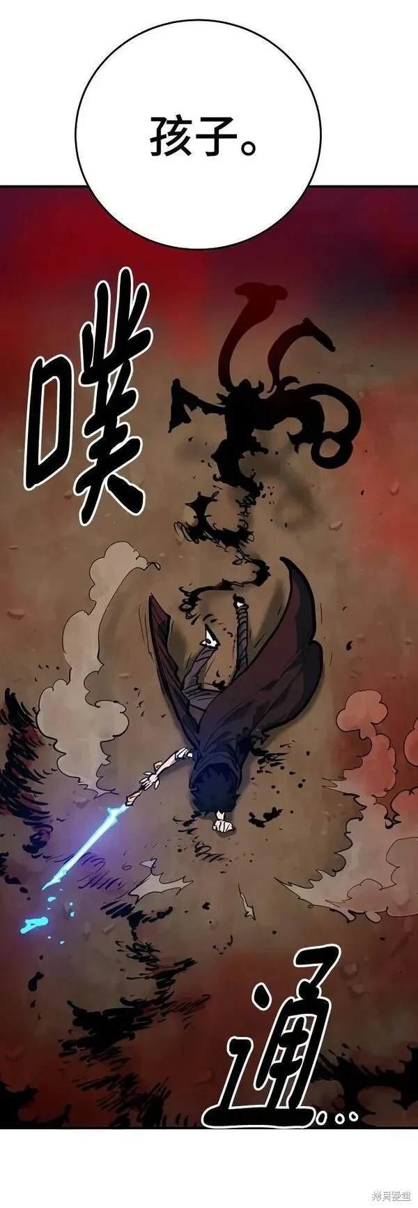第163话