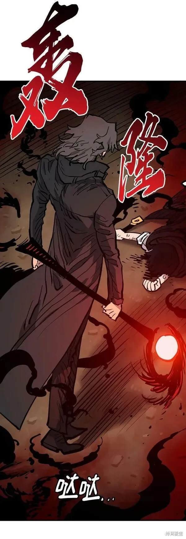 第163话