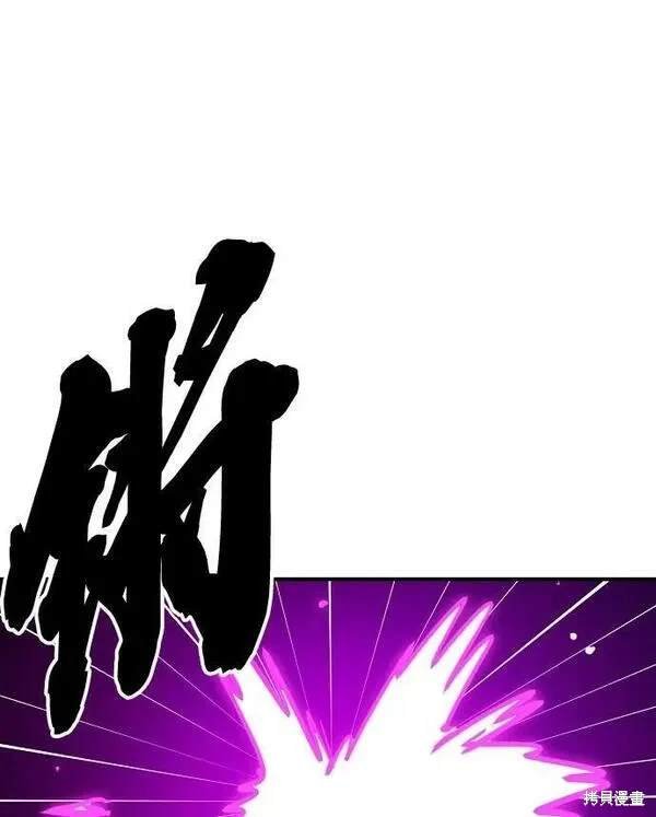 第163话